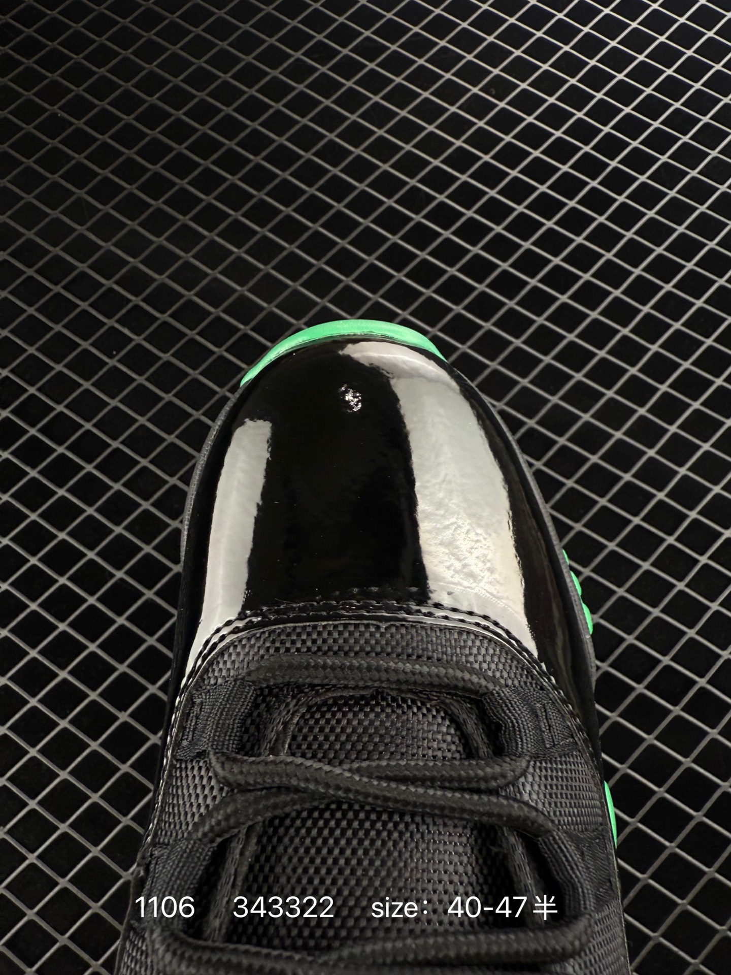 Jordan Air Jordan 11 “Phantom”